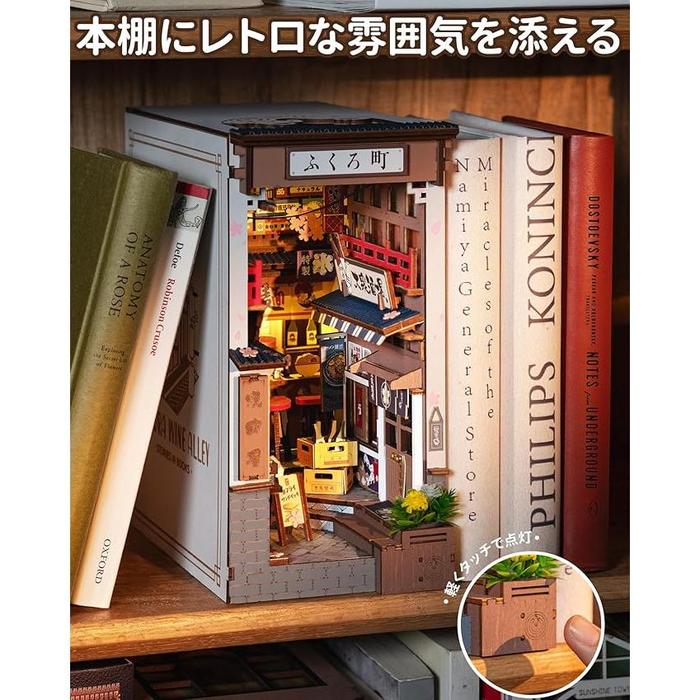 ROBOTIME 3D Wooden Puzzle Book Nook – Japanese Izakaya Miniature Diorama with LED Light
