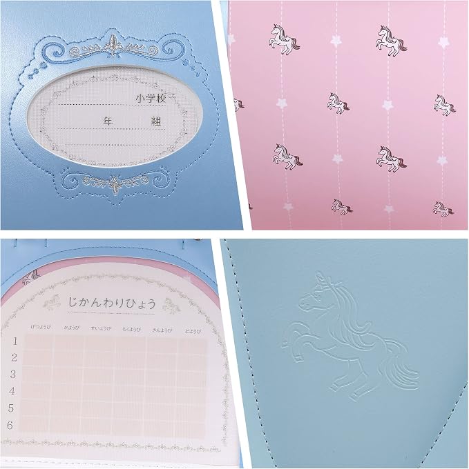 Mochila Escolar Randoseru Coulomb Unicorn Japonesa para Niñas – Acabado Perla, Compatible con A4