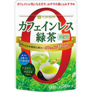 Mitsui Meicha Decaffeinated Green Tea (Sencha) 40g