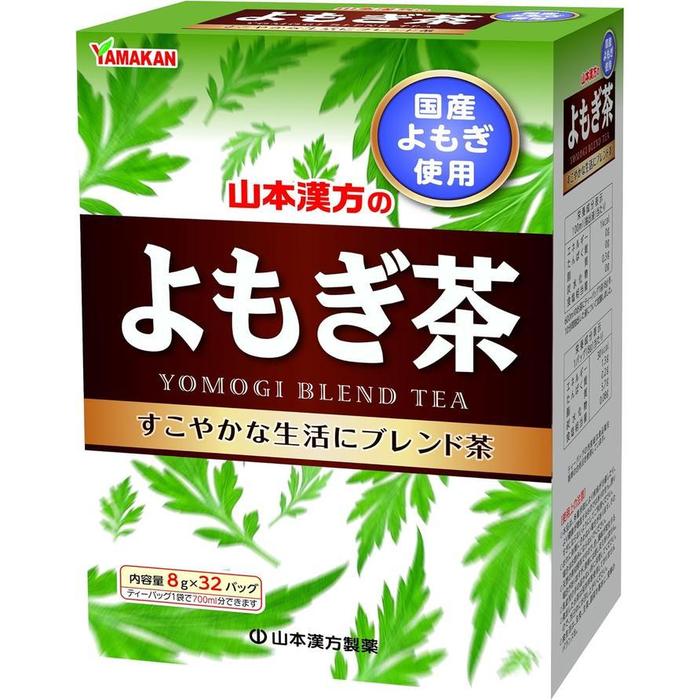 Yamamoto Kanpo Yomogi Tea – Mugwort Herbal Tea for Acne, Relaxation and Wellness 8g x 32 Bags