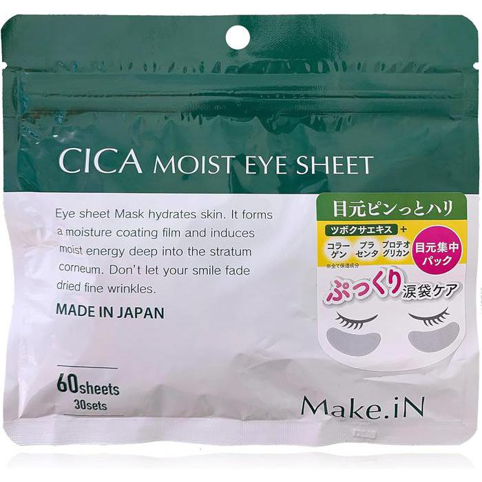 Make.iN CICA Moist Eye Sheet 60 Sheets (30 Sets) – Hydrating CICA Eye Mask for sensitive skin (No Alcohol)