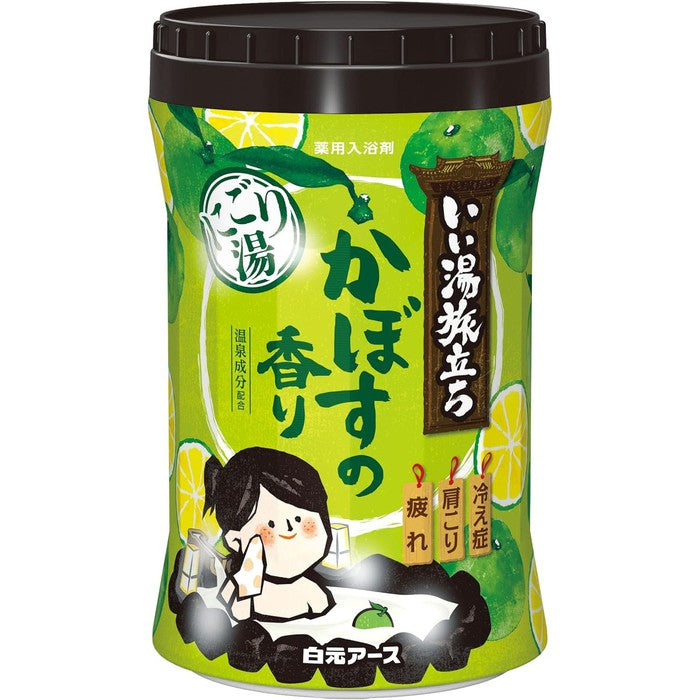 *DERMO COSMETIC* II YU TABIDACHI Bath salts for tense muscles and stiff neck with the scent of CITRUS KABOSU 660g [Alcohol-free]