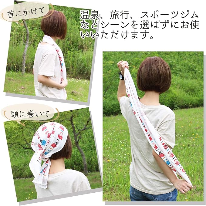 100% cotton towel with Aquarium motif (Kontex)