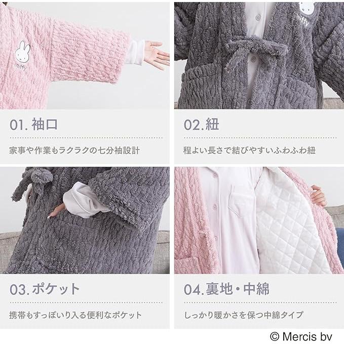 Women’s Miffy Padded Hanten | 3-Layer Winter Half Coat | Lightweight Boa Jacket for Indoor Warmth