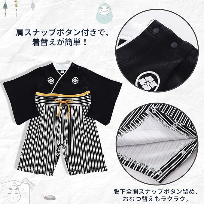 Baby Hakama Romper – Traditional Japanese Style Outfit for Boys (70–100 cm)