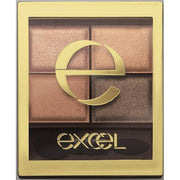 JAPAN BESTSELLER! Skinny Rich Shadow
