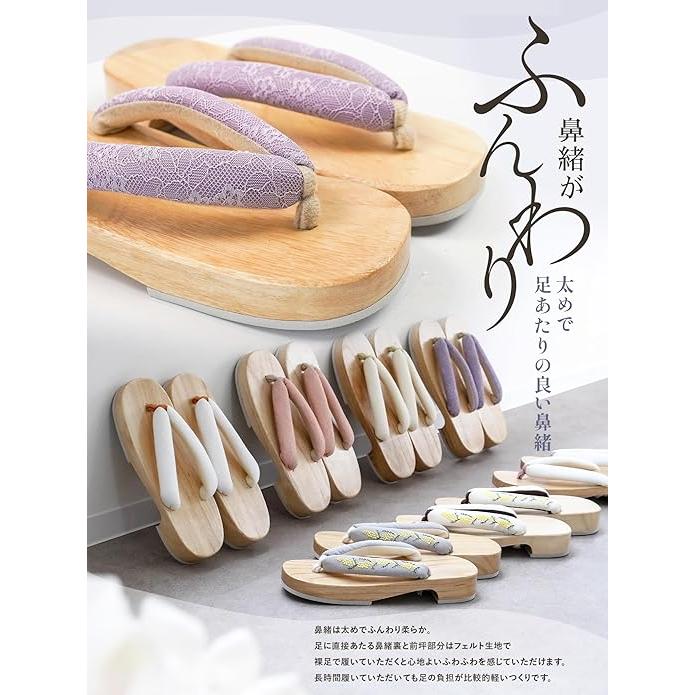 Amemari Women's Geta Sandals – White Wood Yukata Clogs with Lace and Mimosa Embroidery, Soft Strap, One Size