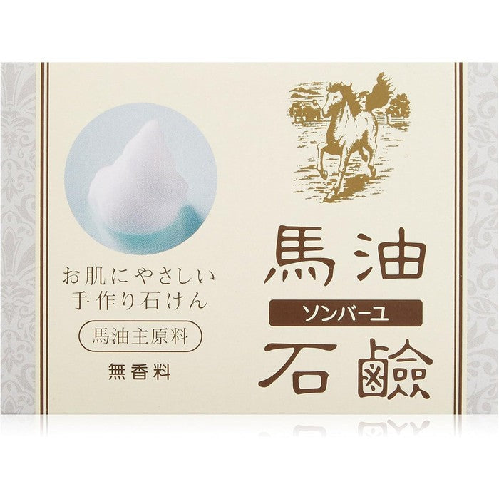 Yakushido Sonbahyu Horse Oil Soap [Fragrance-Free] – 85g [No Alcohol]