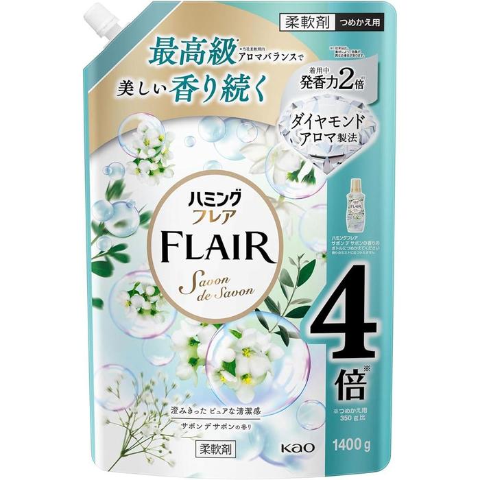 [Refill] Humming Flair Savon de Savon Fabric Softener 1400g – Diamond Aroma Formula