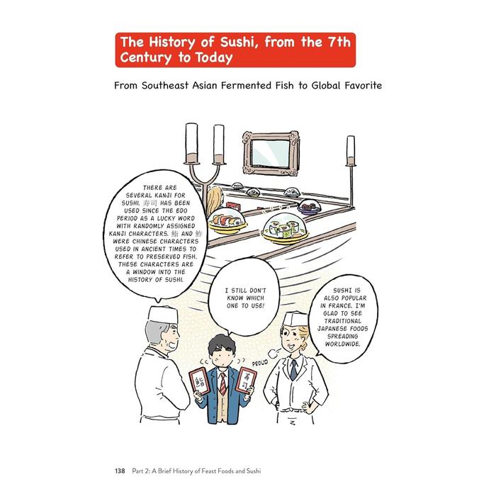 The Manga Guide to Japanese Food – History, Ingredients & Folklore of Japan’s Cuisine, Illustrated Book