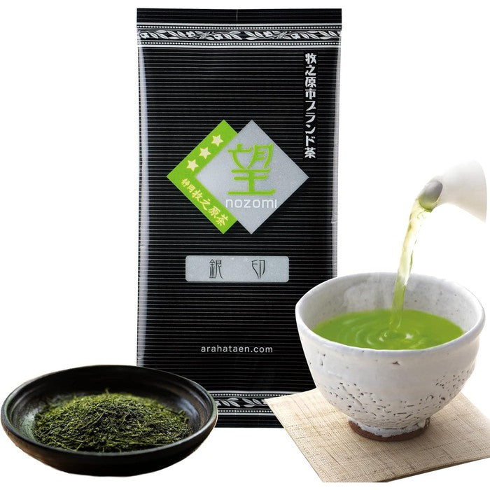 Shizuoka Deep-Steamed Tea “Daichi no Uta” Makinohara Brand – Nozomi Silver Label Kabusecha, 100g