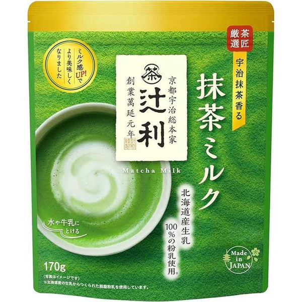 Matcha Latte powder Tsujiri 170g