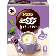 Nescafé Fuwa Latte Fragrant Milk Tea 26P – Creamy & Smooth Milk Tea
