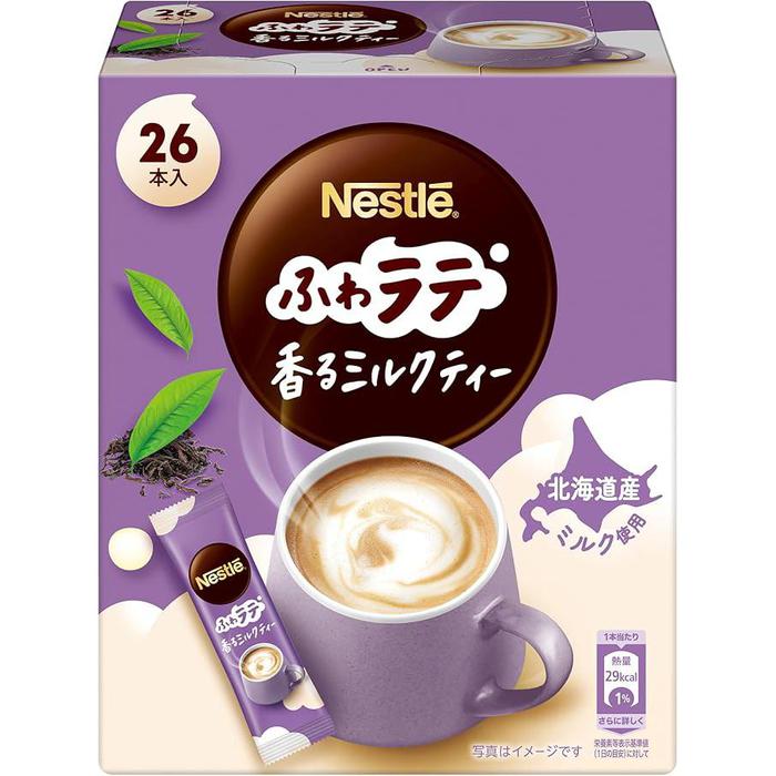 Nescafé Fuwa Latte Fragrant Milk Tea 26P – Creamy & Smooth Milk Tea