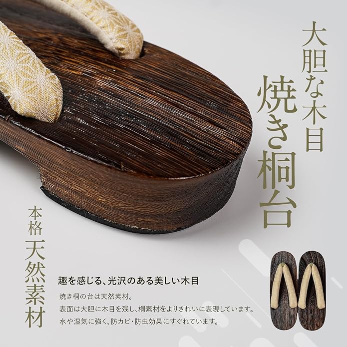 Amemari Women's Geta Clogs – Hemp Leaf Pattern Yukata Sandals with Soft Thong and Anti-Slip Rubber Sole