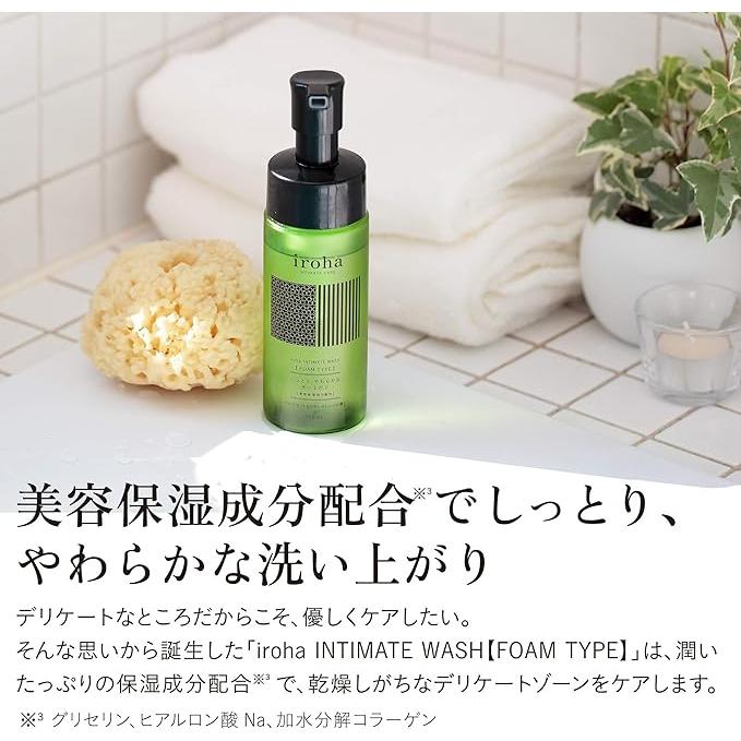 iroha Intimate Wash Delicate Zone Soap – Foam Cleanser Bergamot & Bitter Orange (150ml)