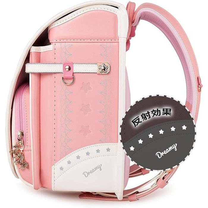 Coulomb Unicorn Japanese Randoseru School Backpack for Girls – Pearl Finish, A4 Compatible