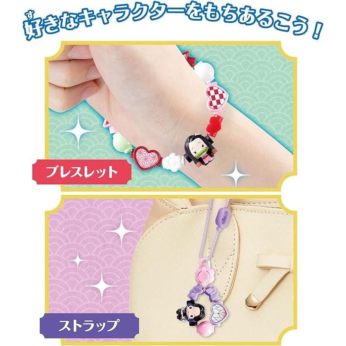 Epoch Demon Slayer Accclura Accessory Maker Set – Kimetsu no Yaiba DIY Bracelet & Keychain Craft Kit