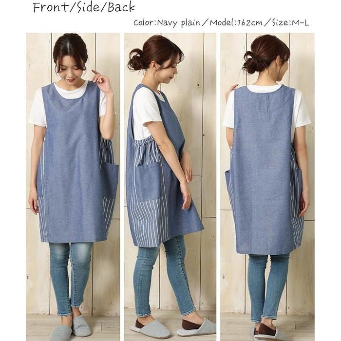 Nishiki Women’s Slip-On Apron – Cute Silhouette, Long-Length Chambray with Pockets, Wrinkle Resistant