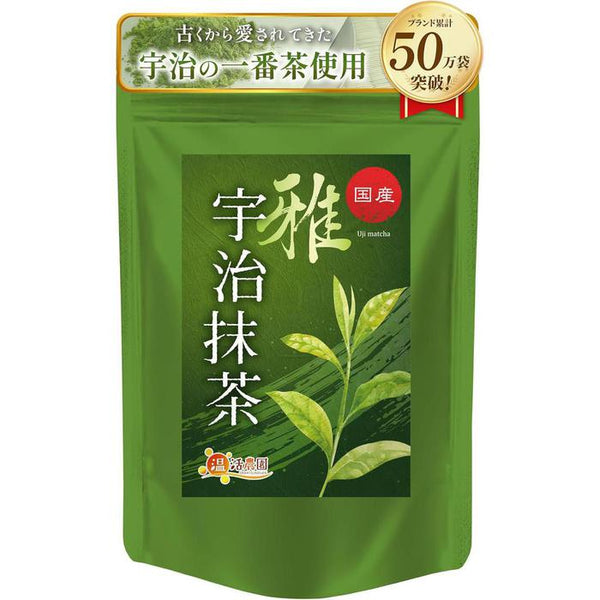 Japanese Matcha - Authentic Green Tea Powder | WABI-SABI Store – WABI ...
