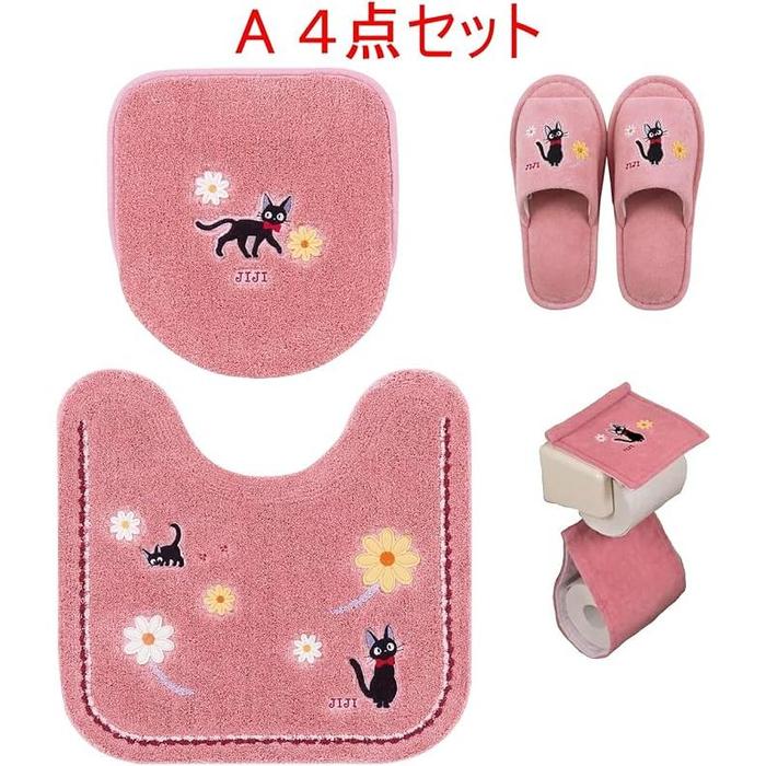 Kiki’s Delivery Service Jiji Toilet Mat – Antibacterial Acrylic, Non-Slip, Ghibli Bathroom Collection (Pink, 58 × 60 cm)