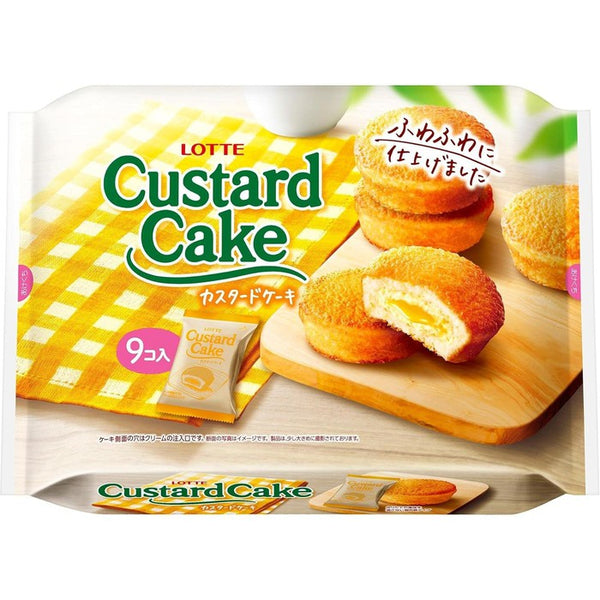 Lotte Custard Cake Party Pack (9 Pieces) Cookies stuffed with Custard cream, 9 pieces