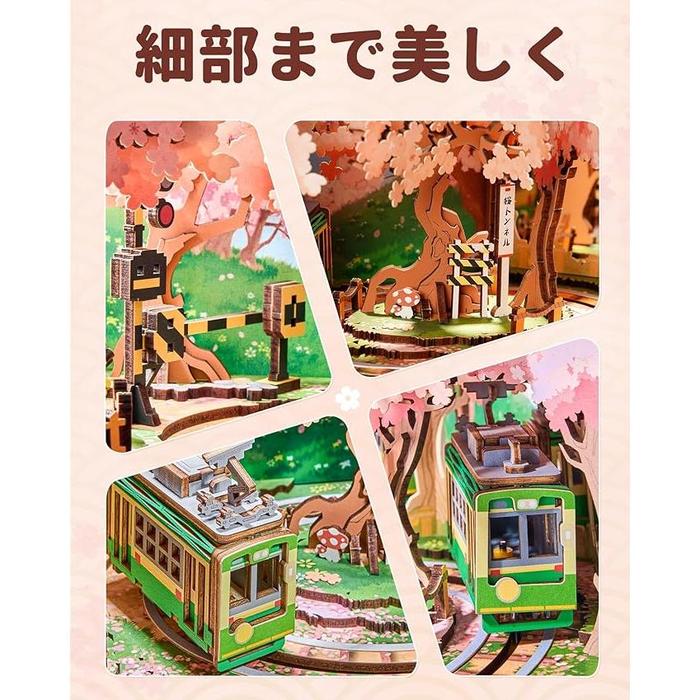 ROBOTIME 3D Wooden Puzzle – Cherry Blossom Train Music Box