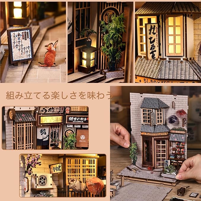 Booknook Series Miniature DIY Kit – Alley waiting for Cats | LED Light | Handmade 3D Bookshelf Diorama