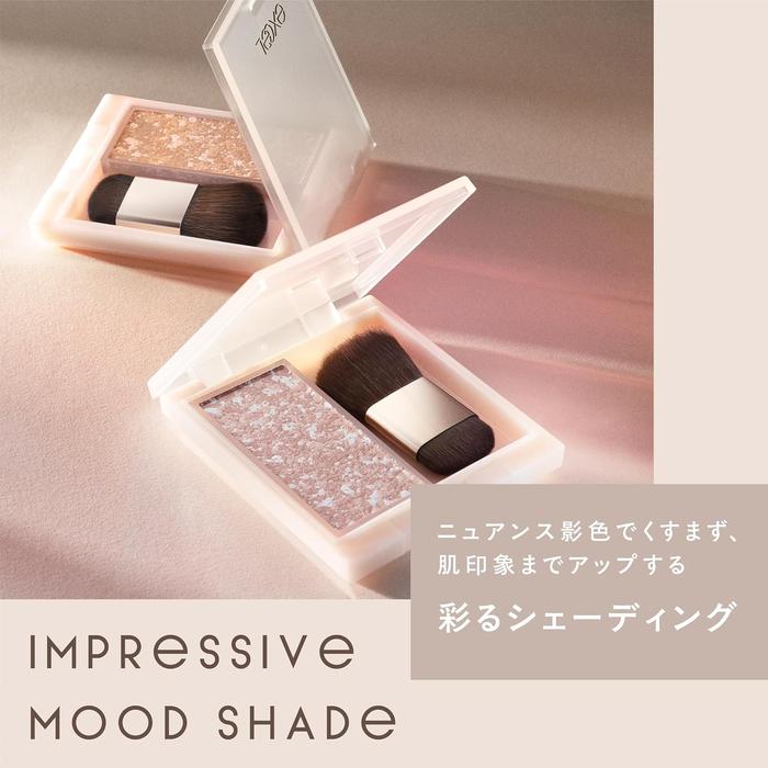 Excel Impressive Mood Shade 3.4g – 3-Color Contour Powder, 2 Colors [Alcohol-free]