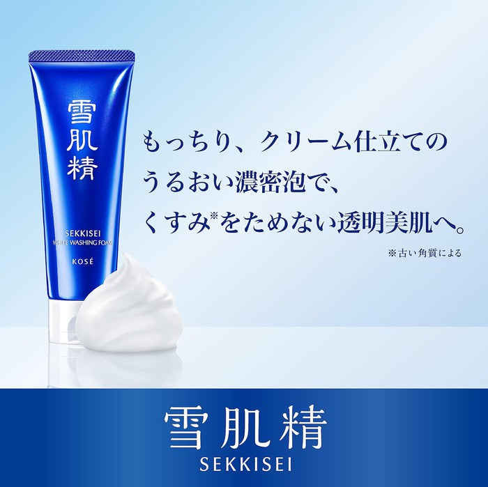 SEKKISEI - (Dermocosmetics) brightening face wash gel 130g [With Alcohol]