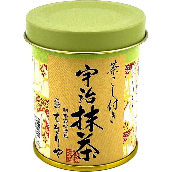 Chikiriya Matcha Powder with Tea Strainer – 30g(For Baking and Sweets ...