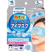 Kobayashi Netsusama Cooling Eye Mask Gel Sheets – For Tired Eyes, Cooling Gel, 5 Sheets