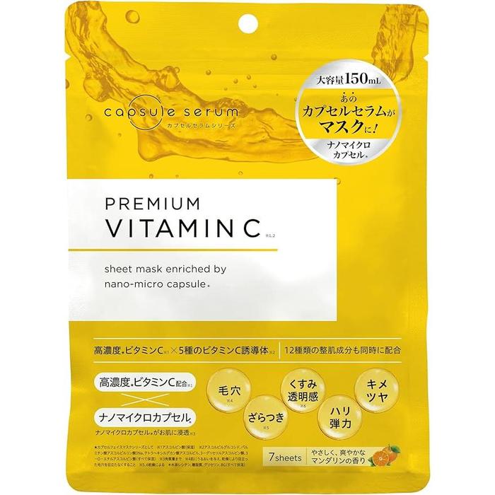 CAPSULE SERUM Vitamin C Face Mask – Standard & Premium High-Concentration Version - 7 Sheets [Alcohol-free]
