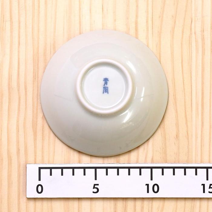 Bloom Mino Ware Sometsuke Small Bowl Set (8 pcs) – Hand-Painted