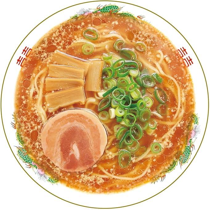 HIT! Shouyu ramen Kyoto Sugomen