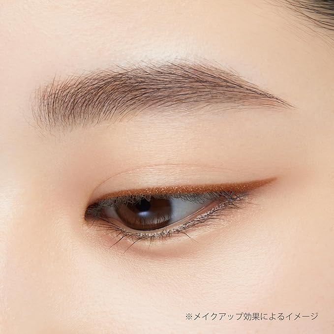 ettusais Lasting Gel Liner Eyeliner – Waterproof & Smudge-Proof 0.09g [Alcohol-free]