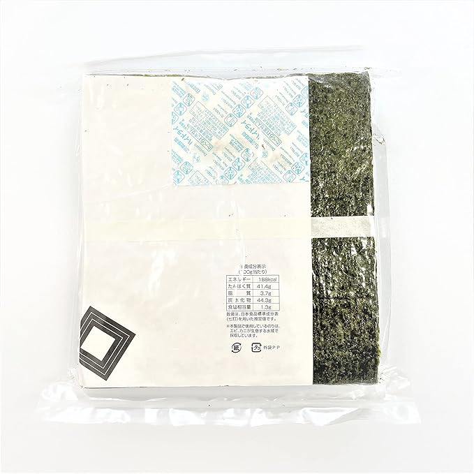 Ariake Seafood Grilled Seaweed (50 Sheets)