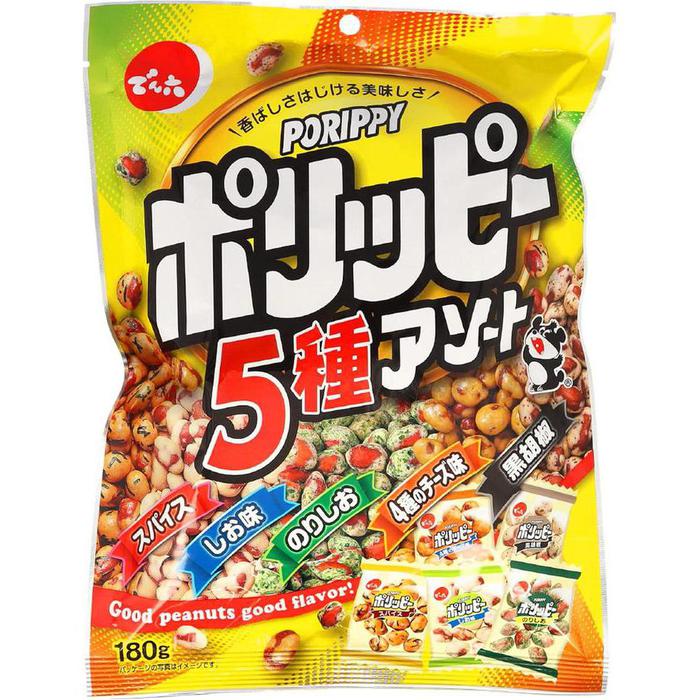 PORIPPY‐Crunchy Peanut Snack Mix 5 flavors SALT,BLACK PEPPER, NORI, CHEESE 180g