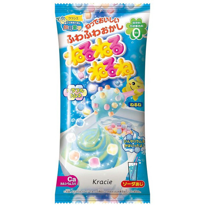 NERUNERUNERUNE - DIY gel-foam with the flavor of Ramune orangeade