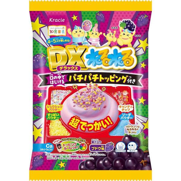 DX NERUNERU - LARGE PACK DIY grape-flavored jelly-foam 100g