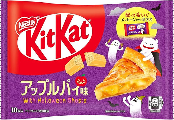 KitKat Halloween Apple Pie Flavor (10 Pieces)