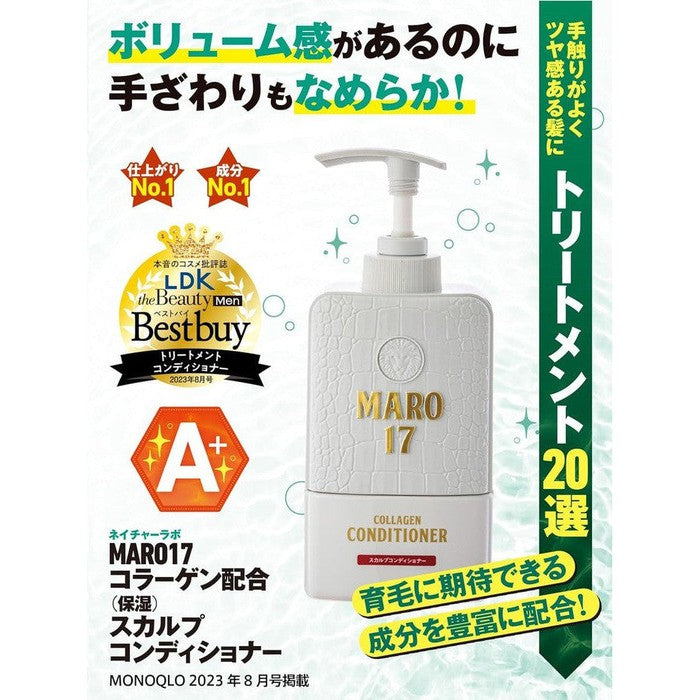 MARO 17 - Hair conditioner with collagen for men stimulating hair growth 350ml [Alcohol-free]