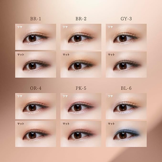 Visee Double Mood Eyes 4.8g – Dual-Finish 5-Color Eyeshadow Palette