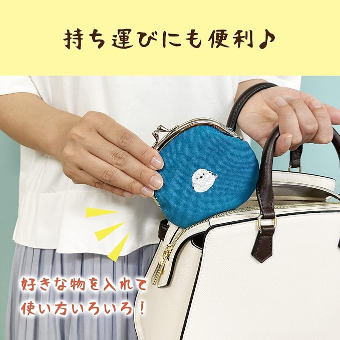 Kinagani Shimaenaga Canvas Coin Purse