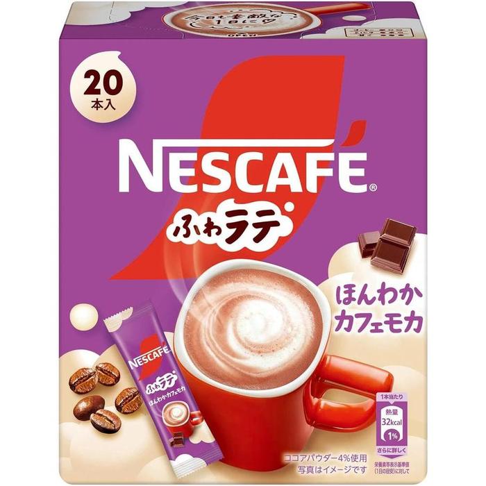 Nescafé Fuwalatte Café Mocha Instant Coffee Sticks – 20 Cups (Japanese Creamy Coffee Mix)