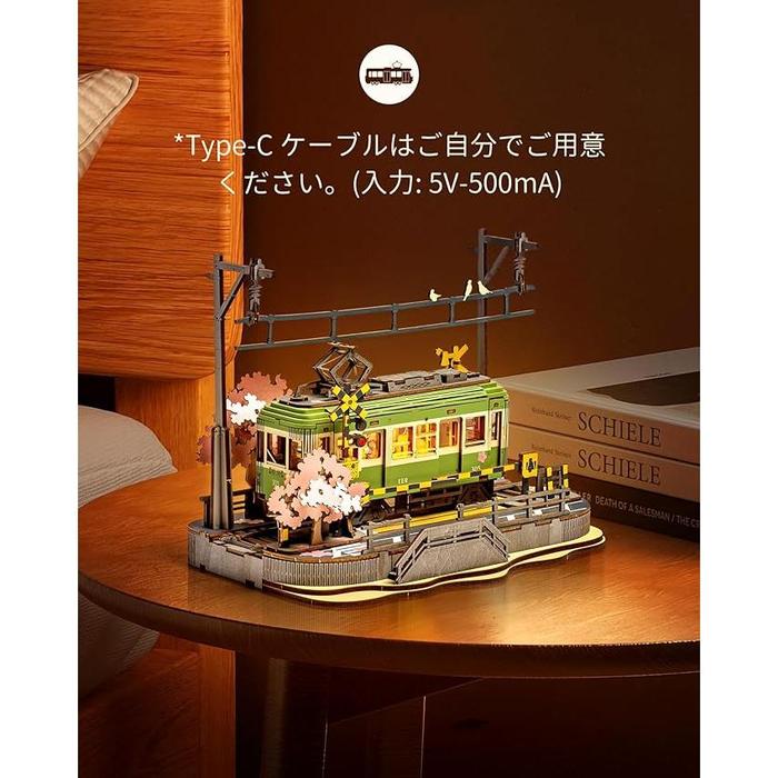 ROBOTIME 3D Wooden Puzzle – Cherry Blossom Train with LED Light