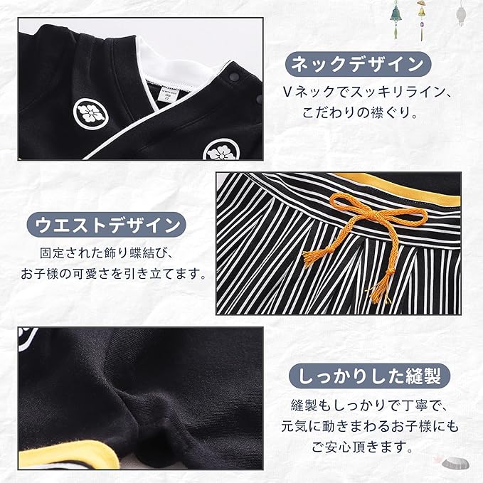 Baby Hakama Romper – Traditional Japanese Style Outfit for Boys (70–100 cm)