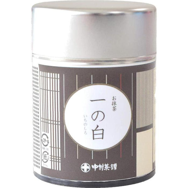Japanese Matcha - Authentic Green Tea Powder | WABI-SABI Store – WABI ...