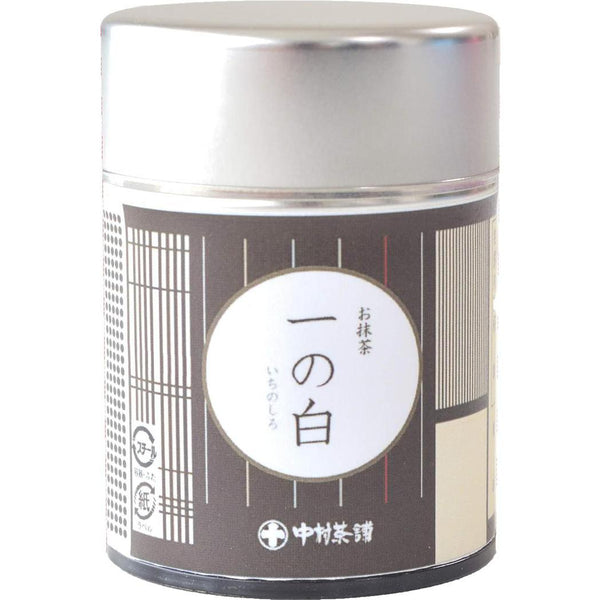 Hatagiri Matsue Nakamura Chasuke Matcha Ichino Shiro 20g – Premium Uji Matcha