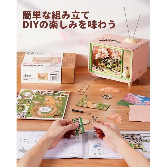 ROBOTIME 3D Wooden Puzzle – Cherry Blossom Train Music Box